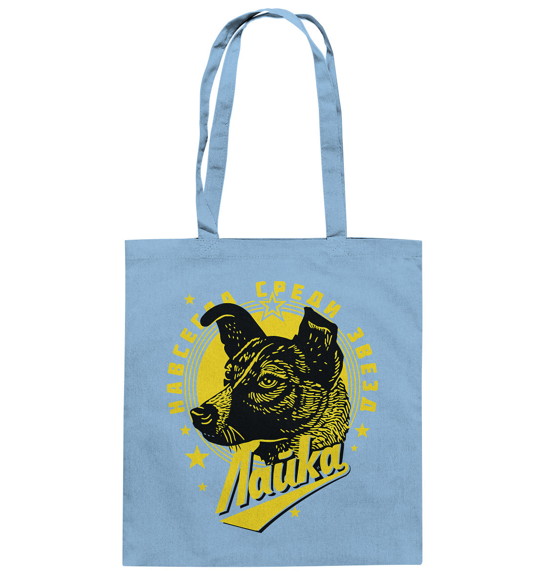 DDR Ostalgie Baumwolltasche • LAIKA - ERSTES LEBEWESEN IM WELTRAUM