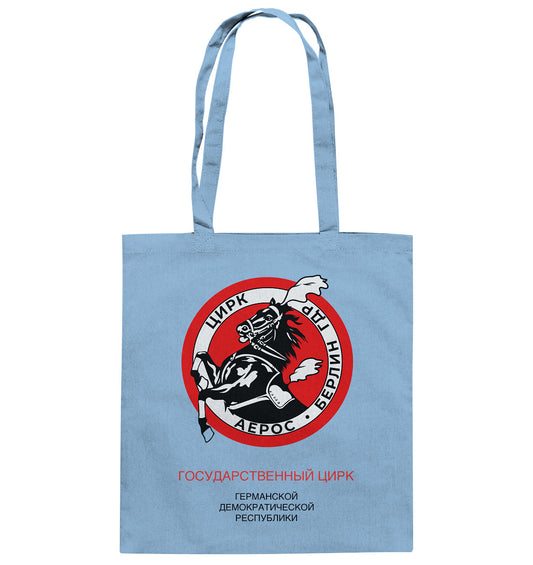 DDR Ostalgie Baumwolltasche • ZIRKUS AEROS, DDR-STAATSZIRKUS