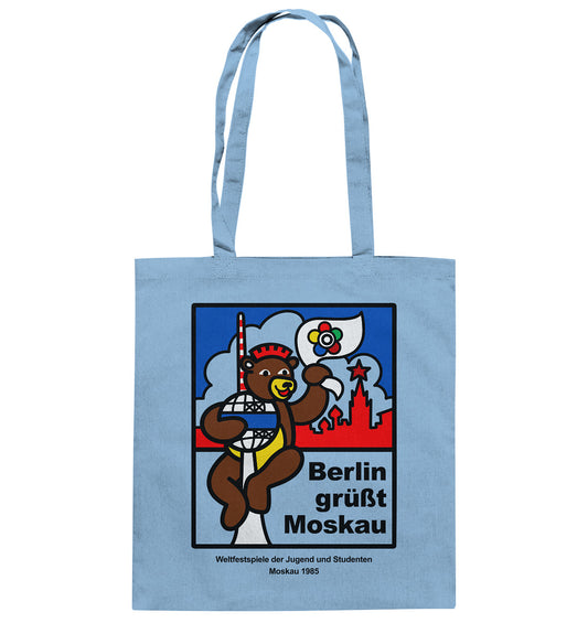 DDR Ostalgie Baumwolltasche • WELTFESTSPIELE DER JUGEND, MOSKAU 1985