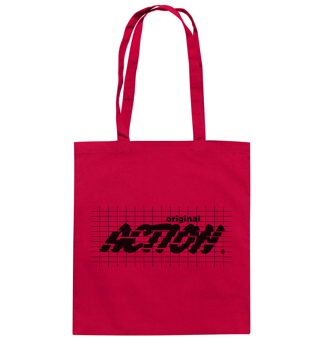 BAUMWOLLTASCHE • ACTION - KOSMETIKREIHE
