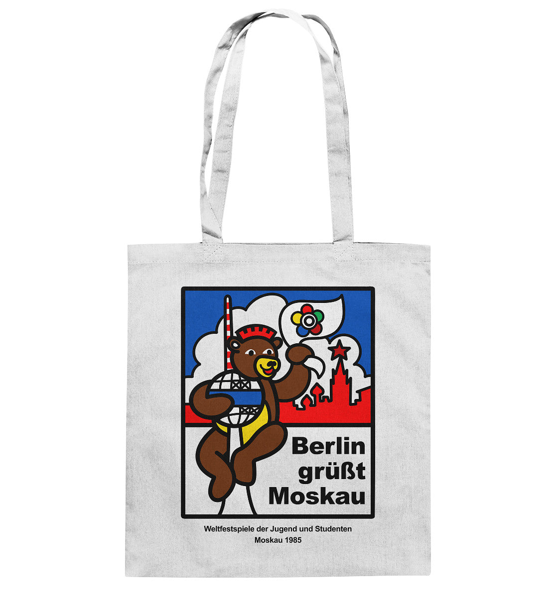 DDR Ostalgie Baumwolltasche • WELTFESTSPIELE DER JUGEND, MOSKAU 1985