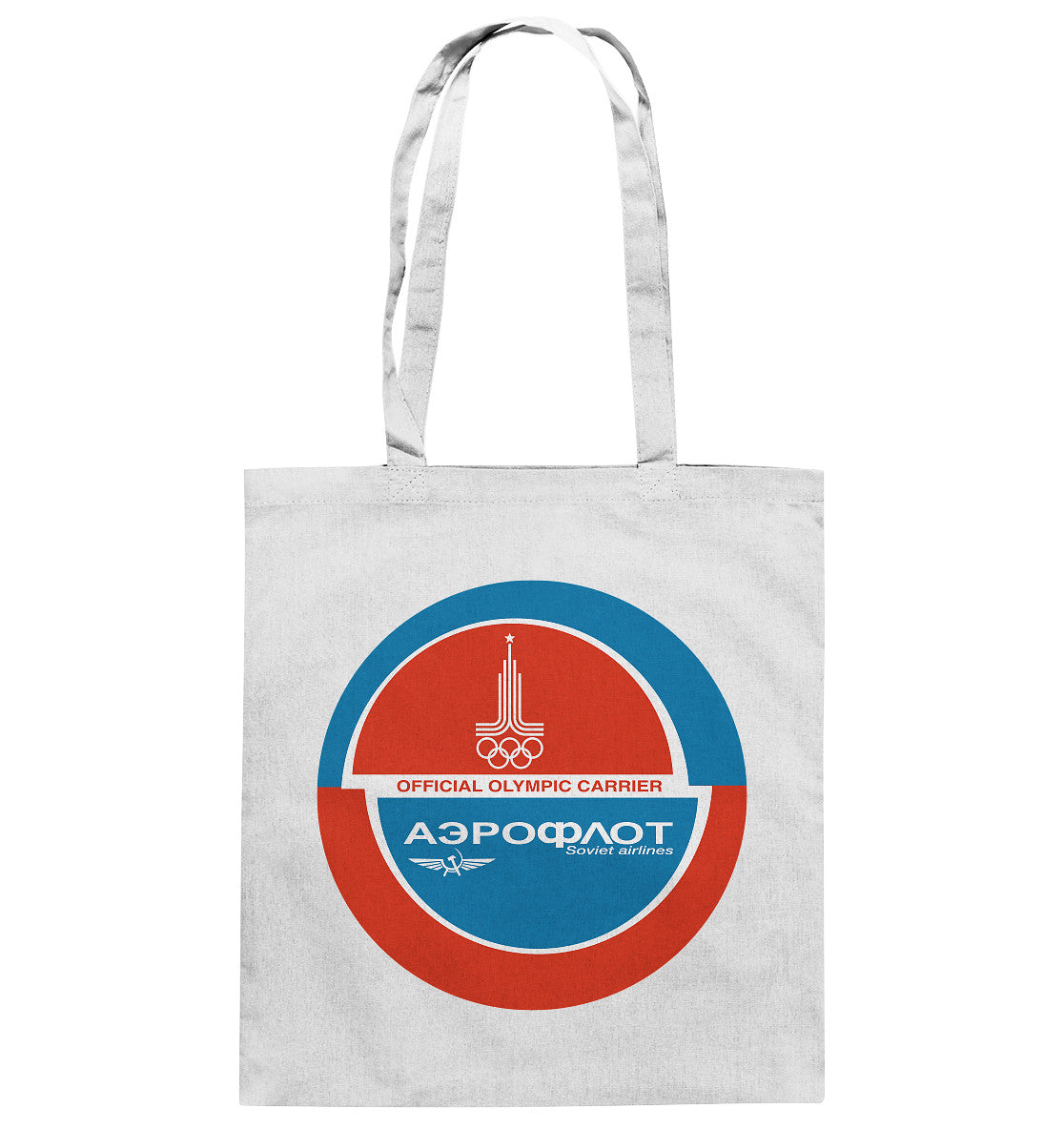 DDR Ostalgie Baumwolltasche • AEROFLOT SOVIET AIRLINES
