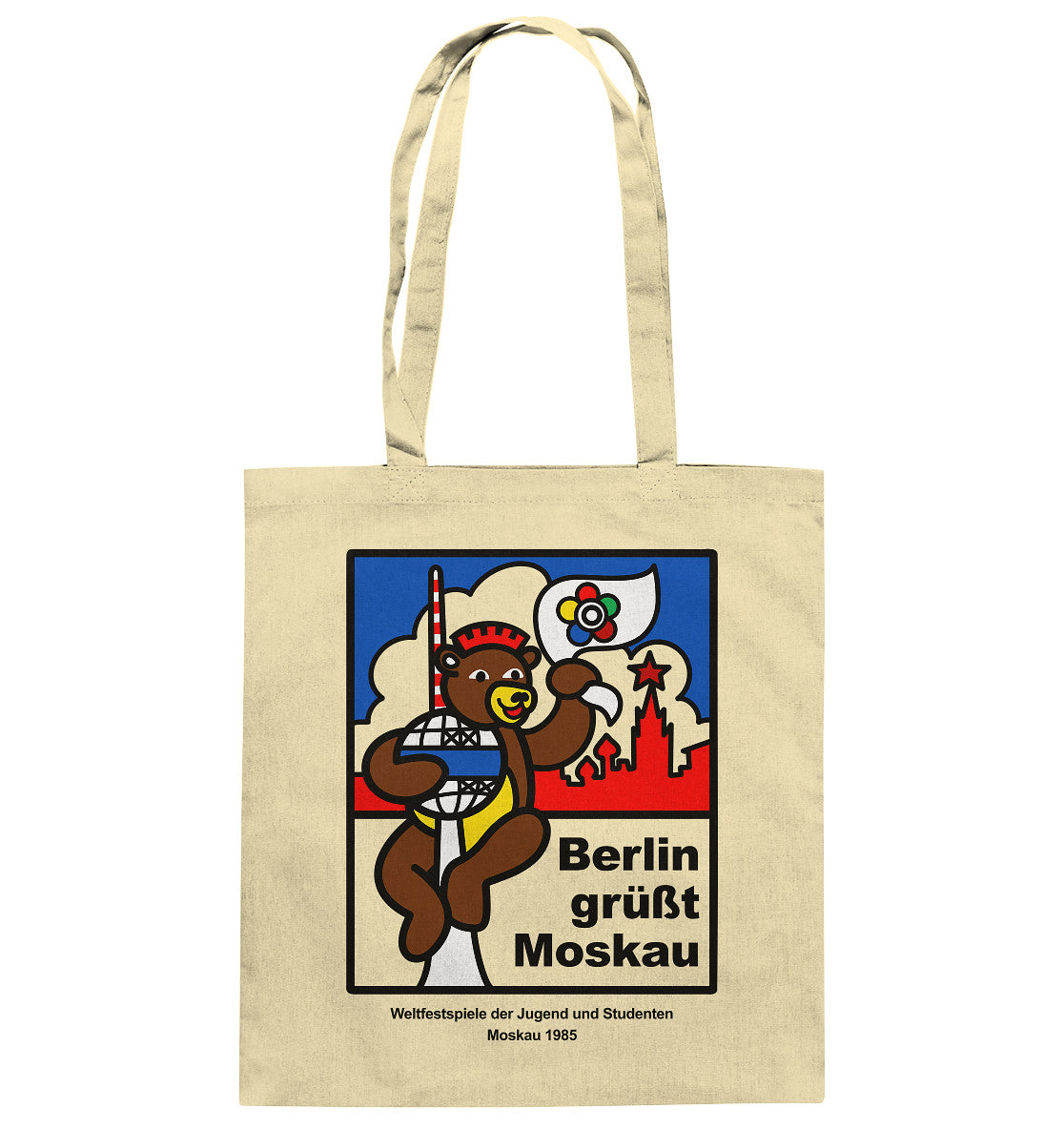 DDR Ostalgie Baumwolltasche • WELTFESTSPIELE DER JUGEND, MOSKAU 1985