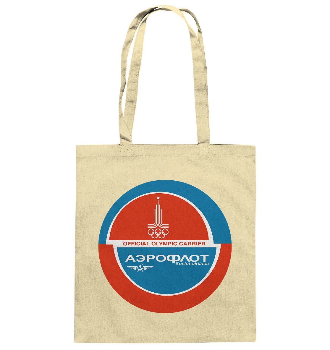 DDR Ostalgie Baumwolltasche • AEROFLOT SOVIET AIRLINES