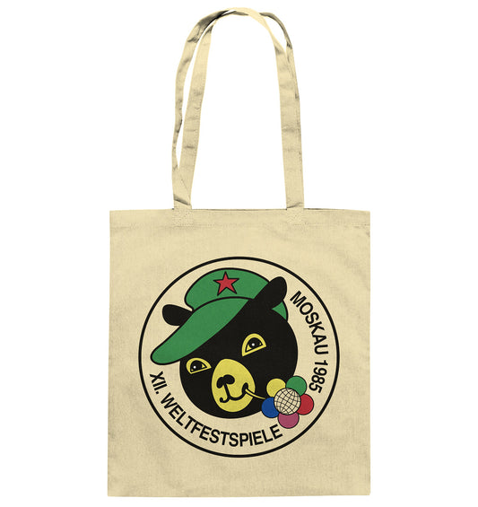 DDR Ostalgie Baumwolltasche • WELTFESTSPIELE, MOSKAU 1985