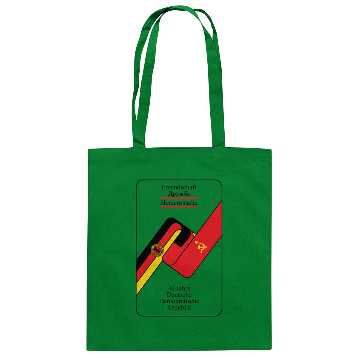 40 JAHRE DEUTSCH-SOWJETISCHE FREUNDSCHAFT | DDR Ostalgie Baumwolltasche