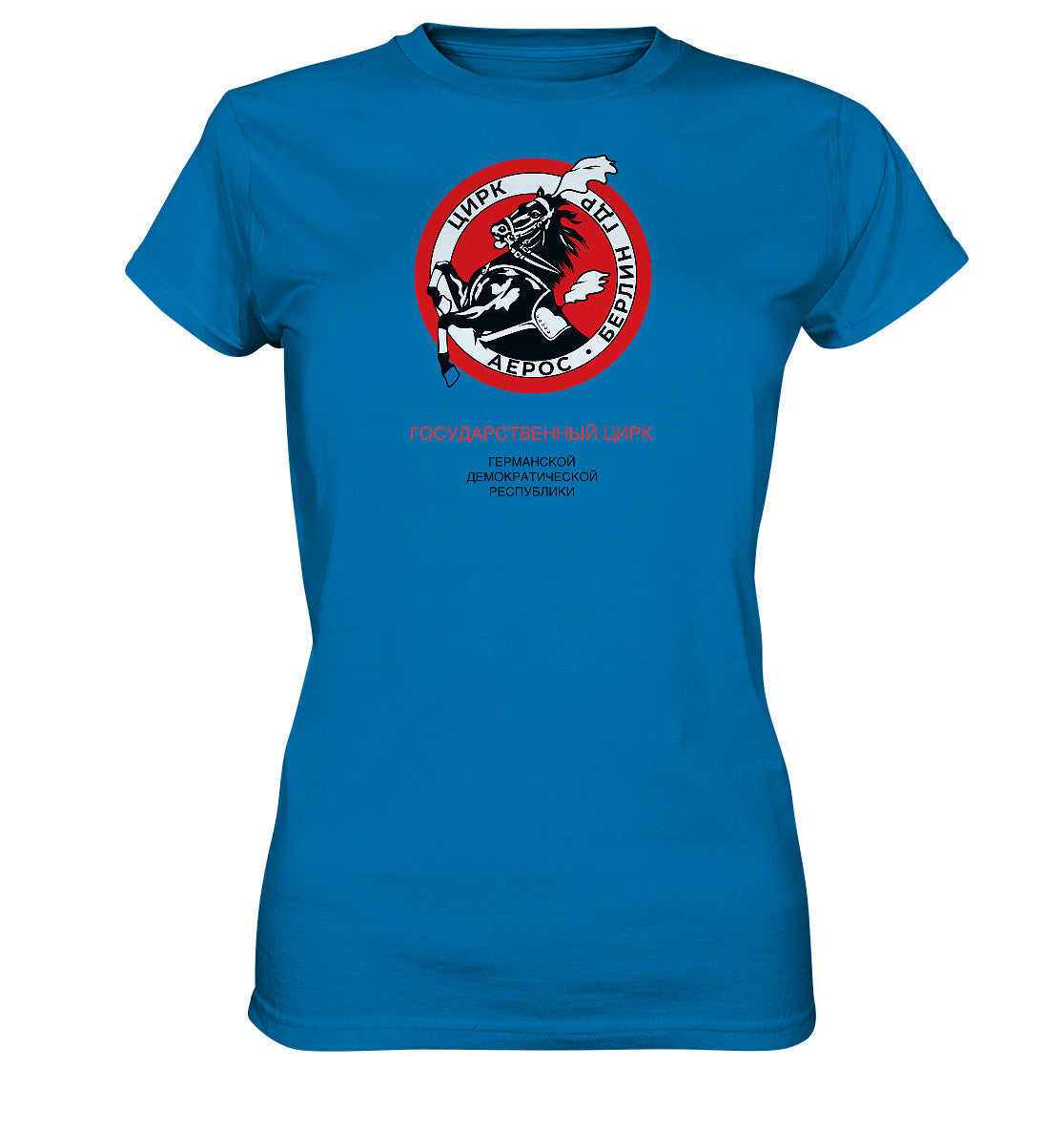 DDR Ostalgie Shirt Mädels • ZIRKUS AEROS, DDR-STAATSZIRKUS