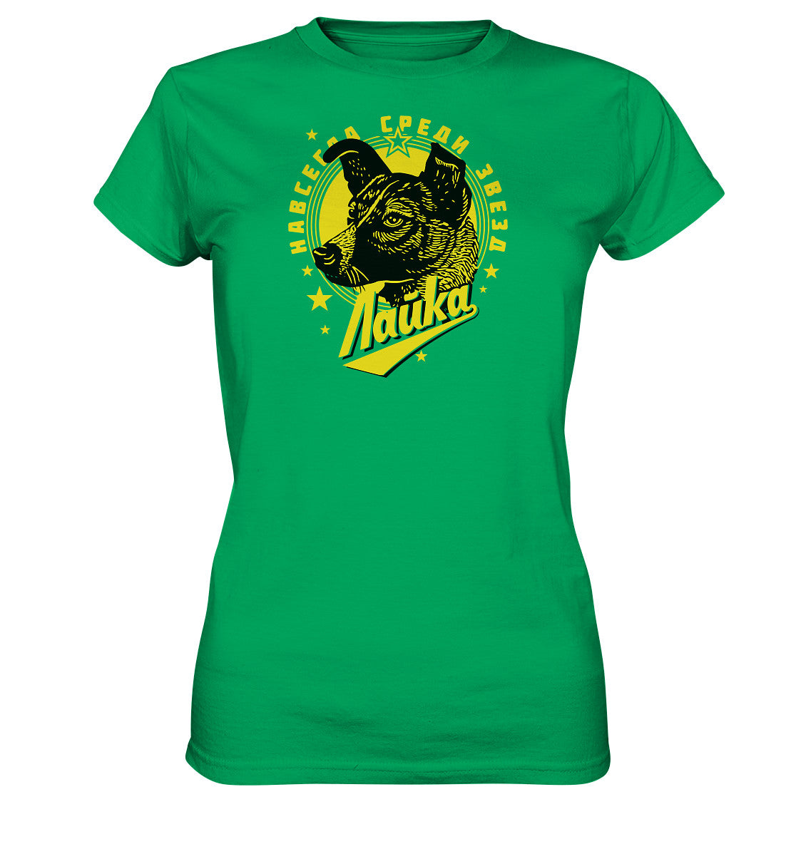 DDR Ostalgie Shirt Mädels • LAIKA - ERSTES LEBEWESEN IM WELTRAUM