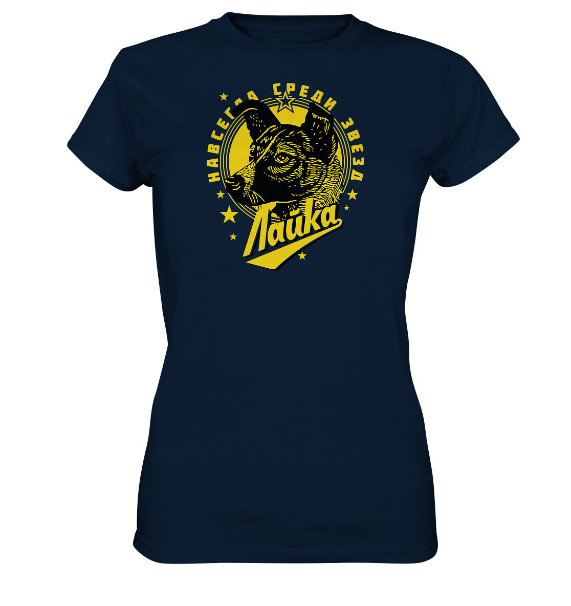 DDR Ostalgie Shirt Mädels • LAIKA - ERSTES LEBEWESEN IM WELTRAUM