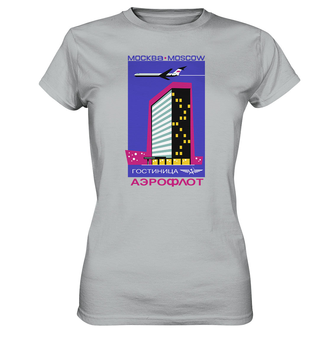 DDR Ostalgie Shirt Mädels • AEROFLOT MOSKAU