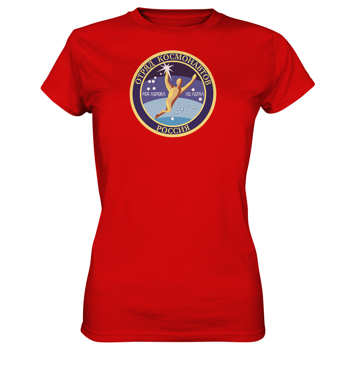 DDR Ostalgie Shirt Mädels • MIR KOSMONAUT - PER ASPERA AD ASTRA