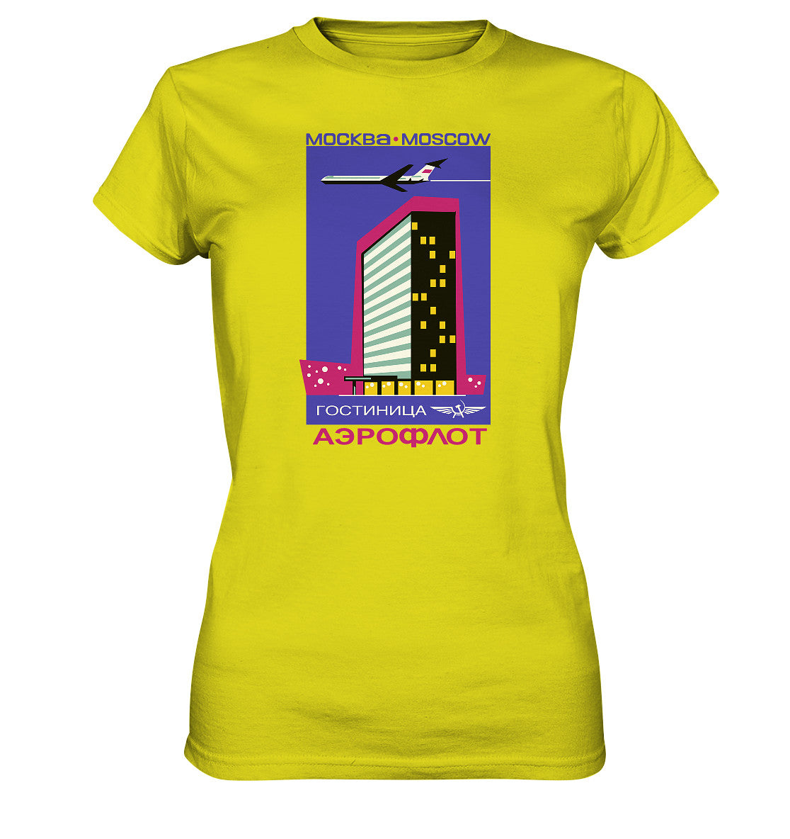 DDR Ostalgie Shirt Mädels • AEROFLOT MOSKAU