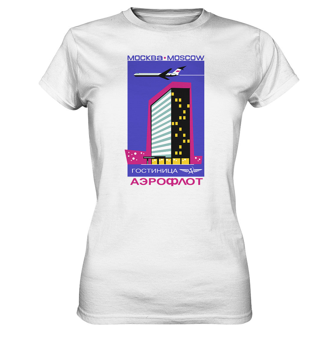 DDR Ostalgie Shirt Mädels • AEROFLOT MOSKAU