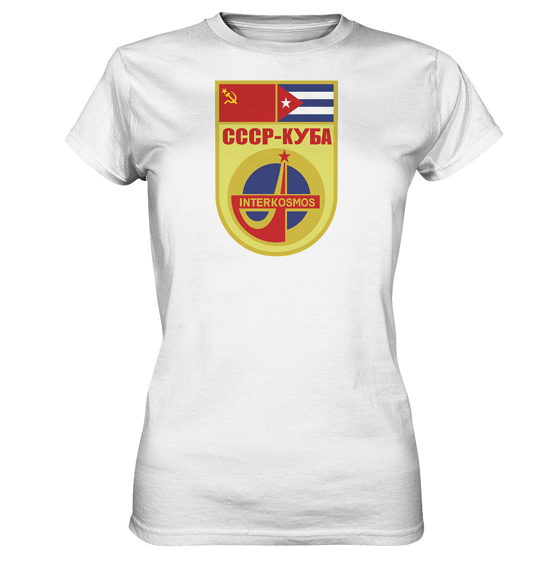 DDR Ostalgie Shirt Mädels • INTERKOSMOS CCCP KUBA WIMPEL