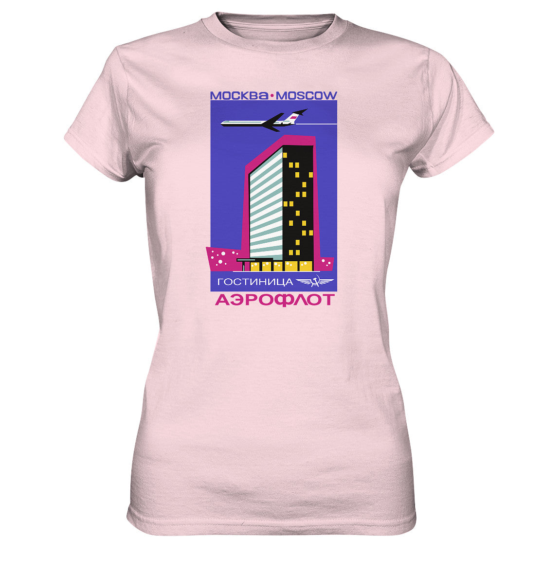 DDR Ostalgie Shirt Mädels • AEROFLOT MOSKAU