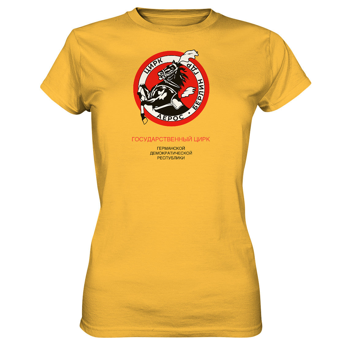 DDR Ostalgie Shirt Mädels • ZIRKUS AEROS, DDR-STAATSZIRKUS