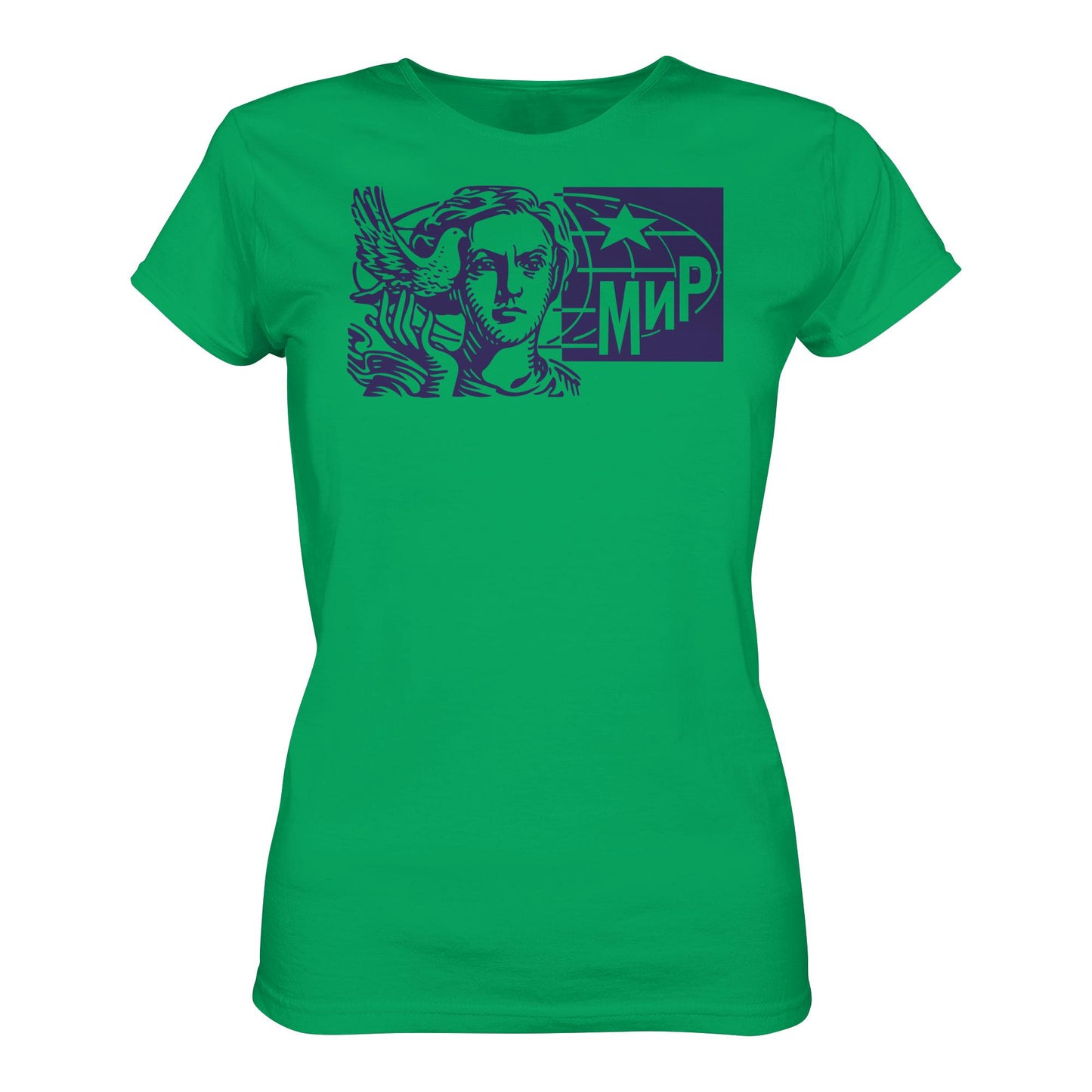 DDR Ostalgie Shirt Mädels • MIR - FRIEDEN (ORIGINAL BRIEFMARKE)
