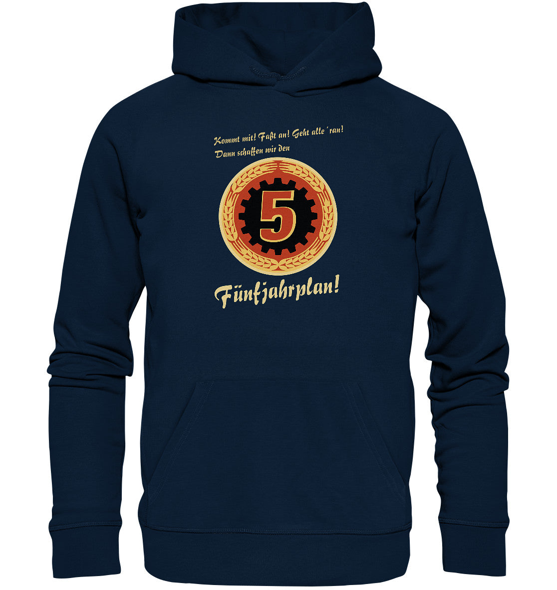 DDR Ostalgie Kapuze / Organic Hoodie Unisex • FÜNFJAHRPLAN