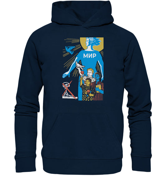 DDR Ostalgie Kapuze / Organic Hoodie Unisex • MIR - FRIEDEN (ORIGINAL-PLAKAT)