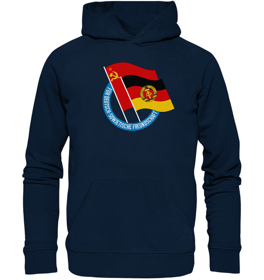 DDR Ostalgie Kapuze / Organic Hoodie Unisex • DEUTSCH SOWJETISCHE FREUNDSCHAFT - dunkel