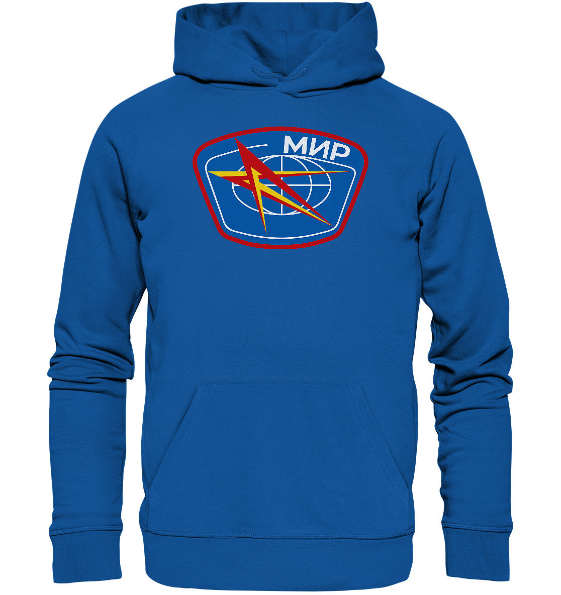 DDR Ostalgie Kapuze / Organic Hoodie Unisex • MIR - KOSMONAUTEN-BADGE