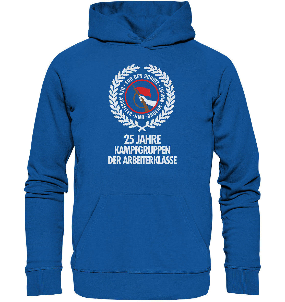 DDR Ostalgie Kapuze / Organic Hoodie Unisex • 25 JAHRE KAMPFGRUPPEN 1978