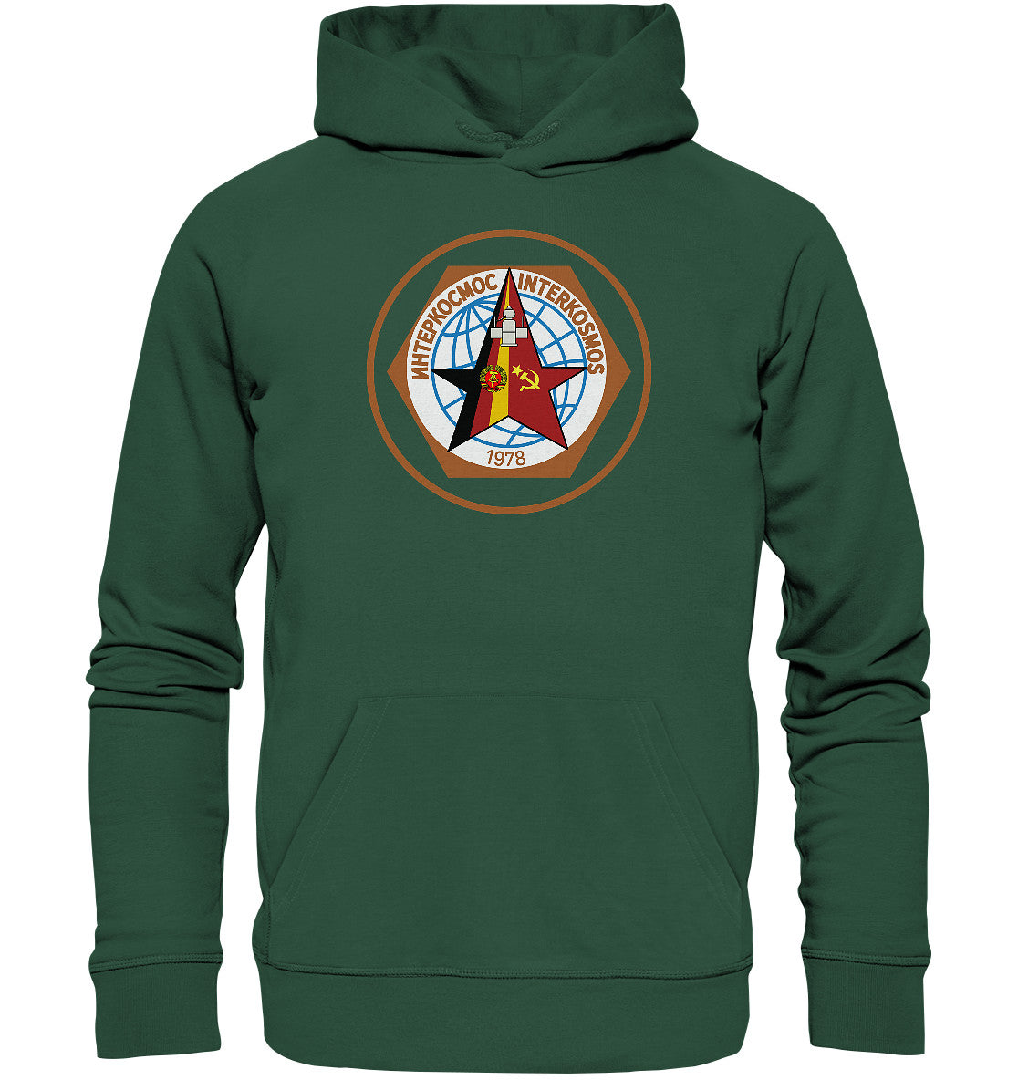 DDR Ostalgie Kapuze / Organic Hoodie Unisex • INTERKOSMOS 1978
