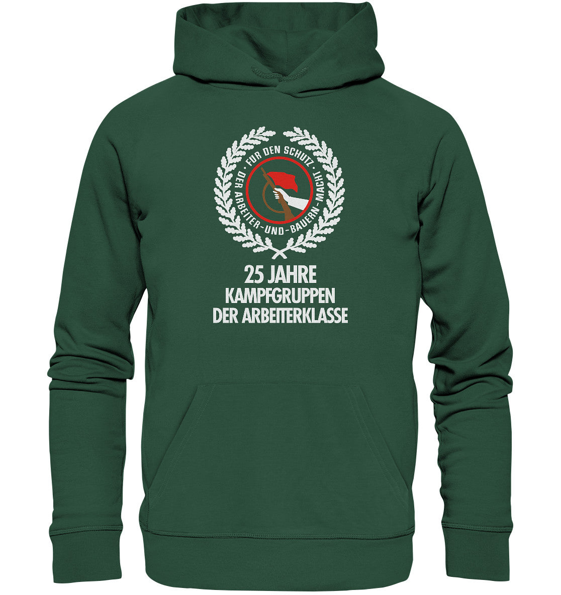 DDR Ostalgie Kapuze / Organic Hoodie Unisex • 25 JAHRE KAMPFGRUPPEN 1978
