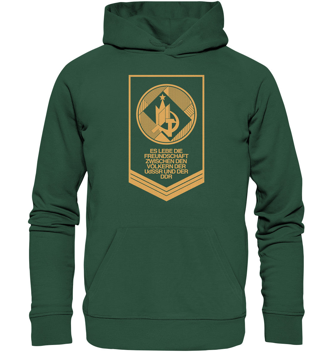 DDR Ostalgie Kapuze / Organic Hoodie Unisex • FREUNDSCHAFT UDSSR - DDR
