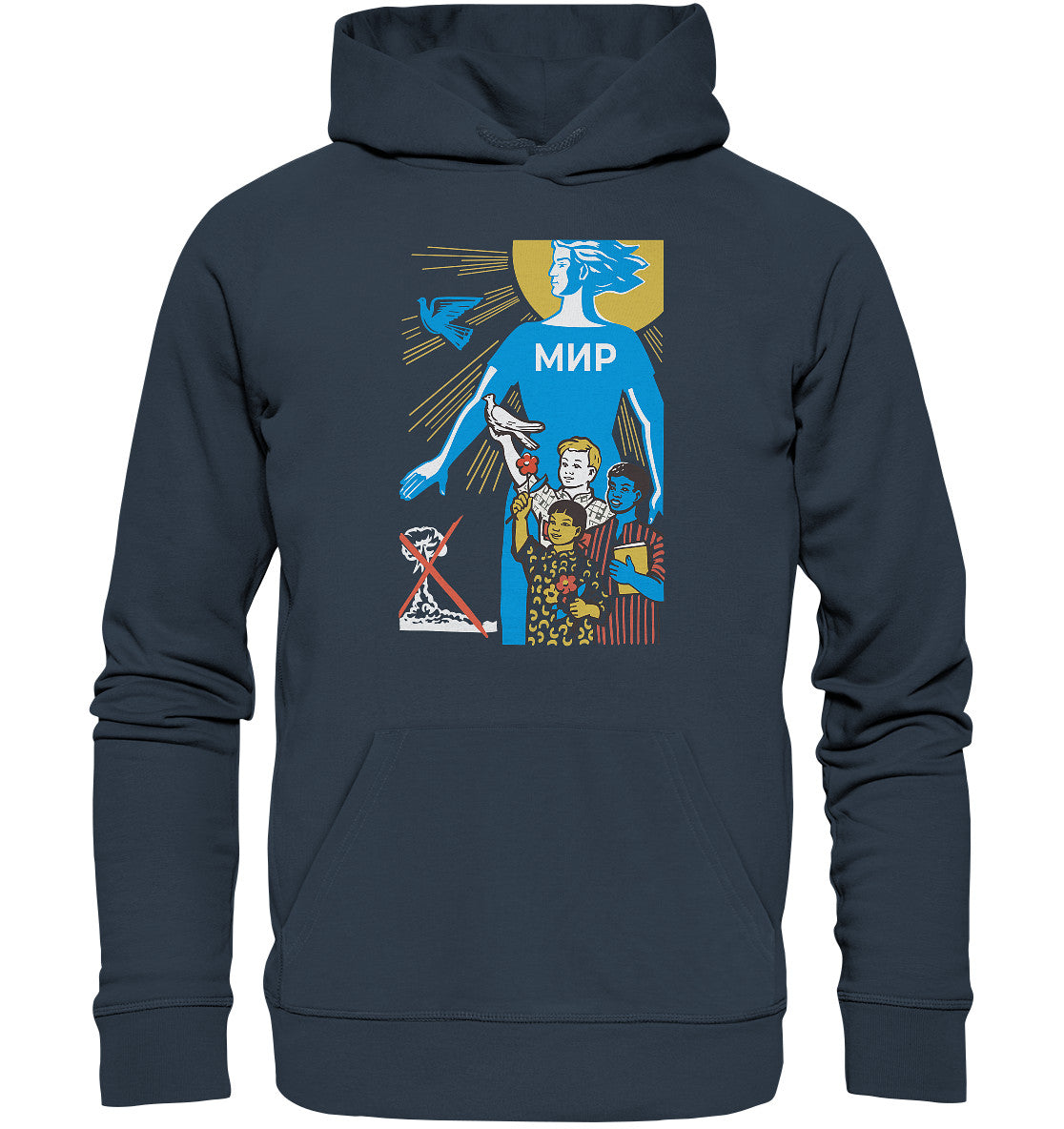 DDR Ostalgie Kapuze / Organic Hoodie Unisex • MIR - FRIEDEN (ORIGINAL-PLAKAT)