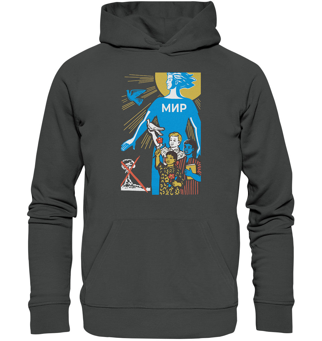 DDR Ostalgie Kapuze / Organic Hoodie Unisex • MIR - FRIEDEN (ORIGINAL-PLAKAT)