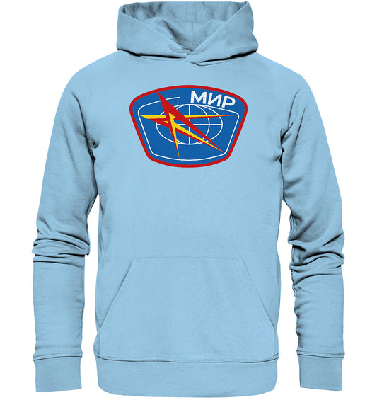 DDR Ostalgie Kapuze / Organic Hoodie Unisex • MIR - KOSMONAUTEN-BADGE