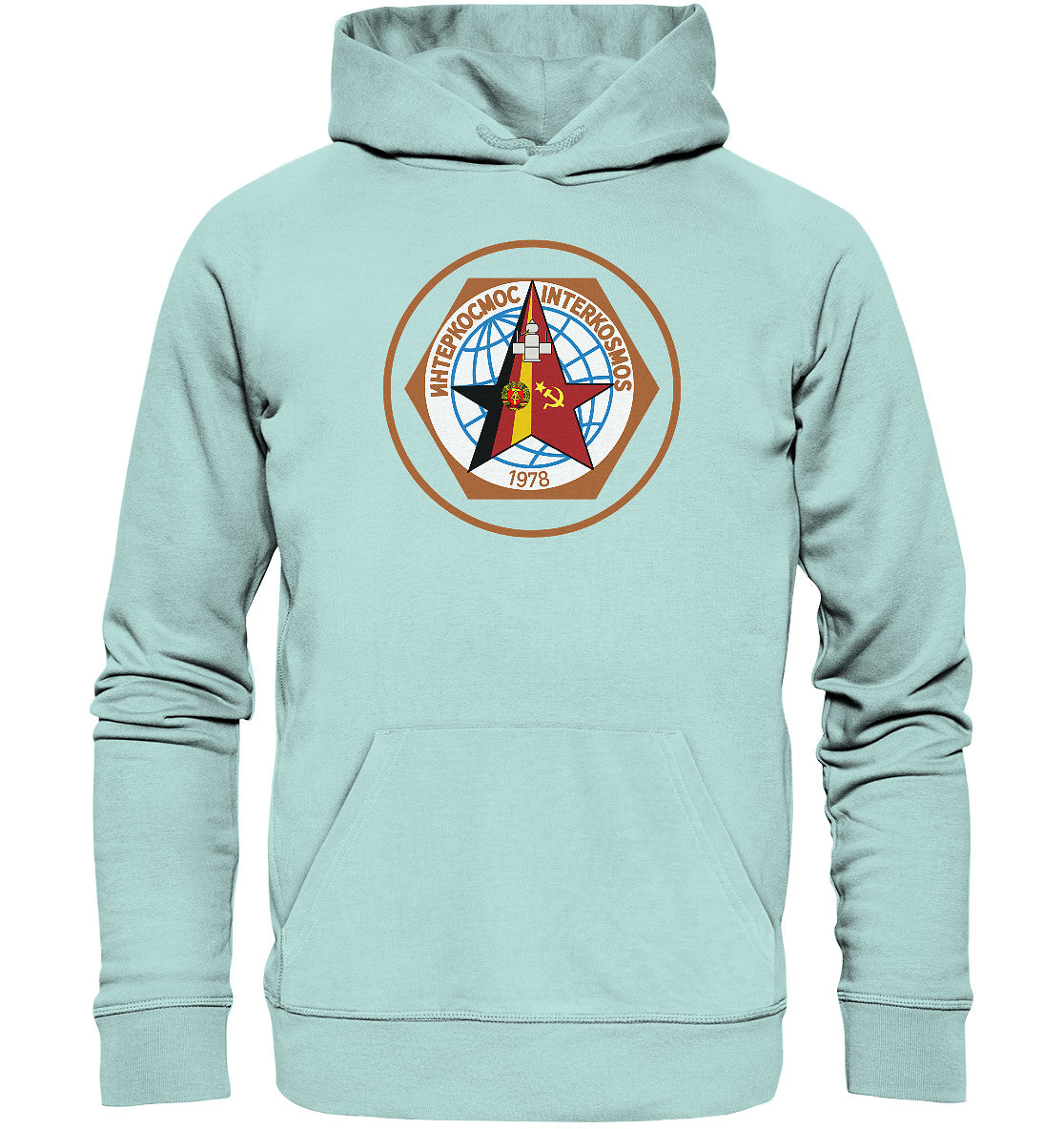 DDR Ostalgie Kapuze / Organic Hoodie Unisex • INTERKOSMOS 1978