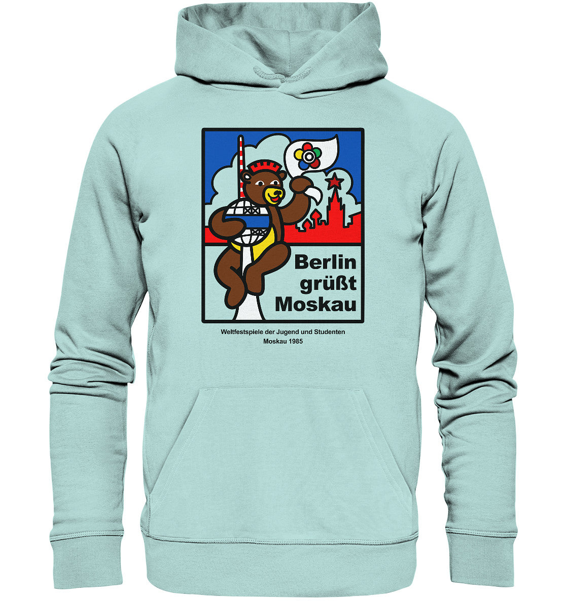 DDR Ostalgie Kapuze / Organic Hoodie Unisex • WELTFESTSPIELE DER JUGEND, MOSKAU 1985 - Organic Basic Hoodie