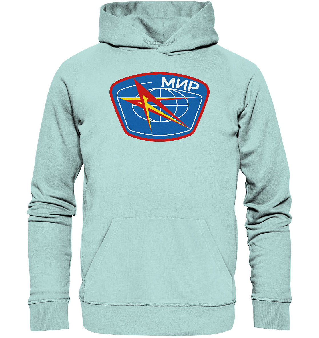 DDR Ostalgie Kapuze / Organic Hoodie Unisex • MIR - KOSMONAUTEN-BADGE