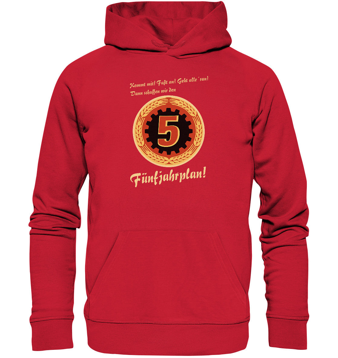 DDR Ostalgie Kapuze / Organic Hoodie Unisex • FÜNFJAHRPLAN