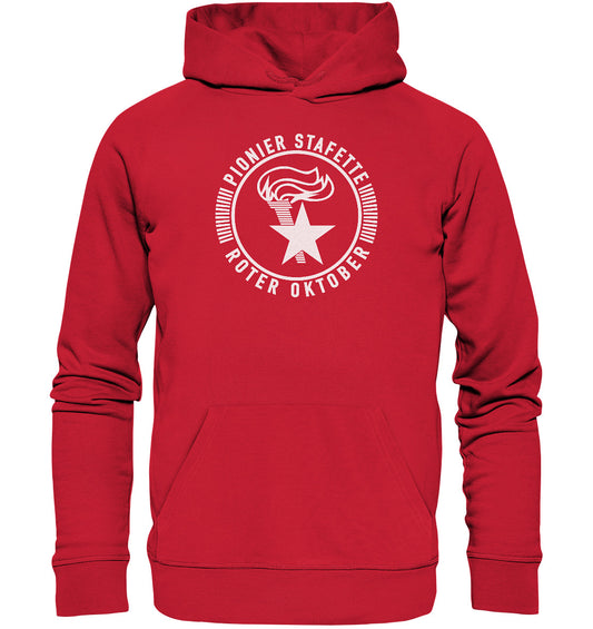 DDR Ostalgie Kapuze / Organic Hoodie Unisex • PIONIER-STAFETTE ROTER OKTOBER