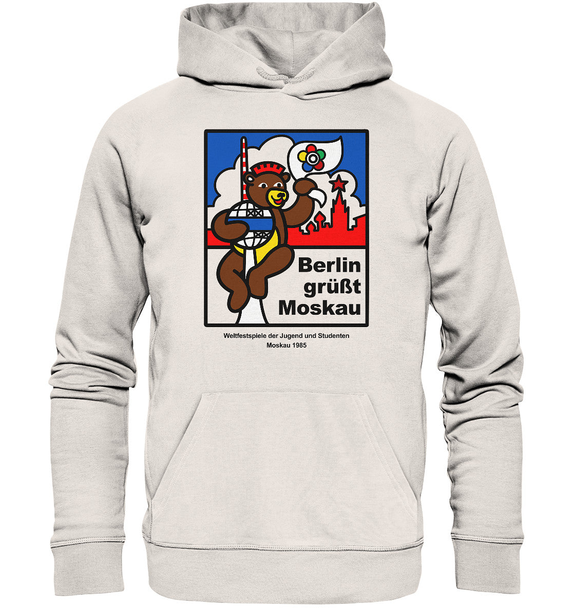 DDR Ostalgie Kapuze / Organic Hoodie Unisex • WELTFESTSPIELE DER JUGEND, MOSKAU 1985 - Organic Basic Hoodie