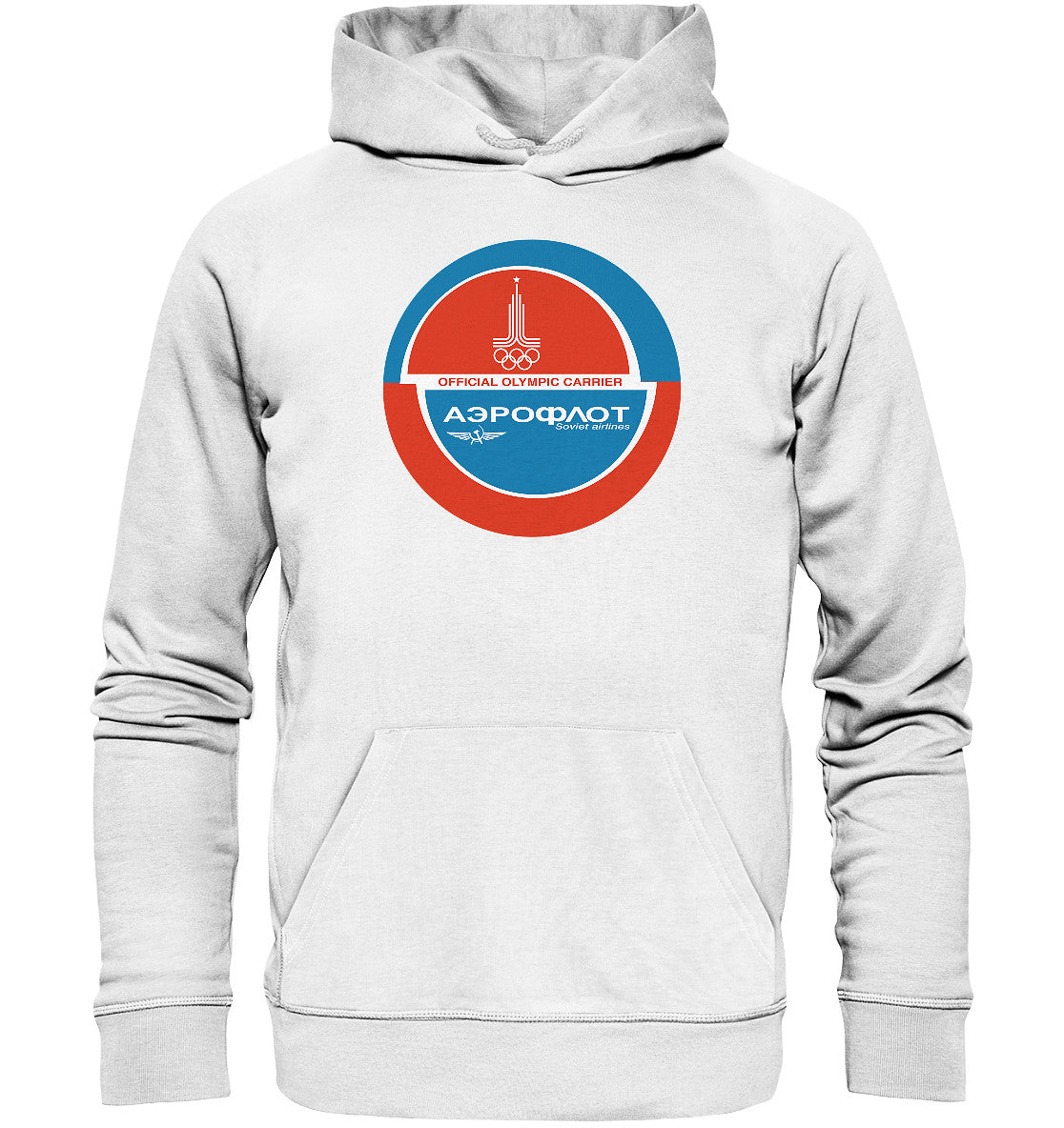 DDR Ostalgie Kapuze / Organic Hoodie Unisex • AEROFLOT SOVIET AIRLINES