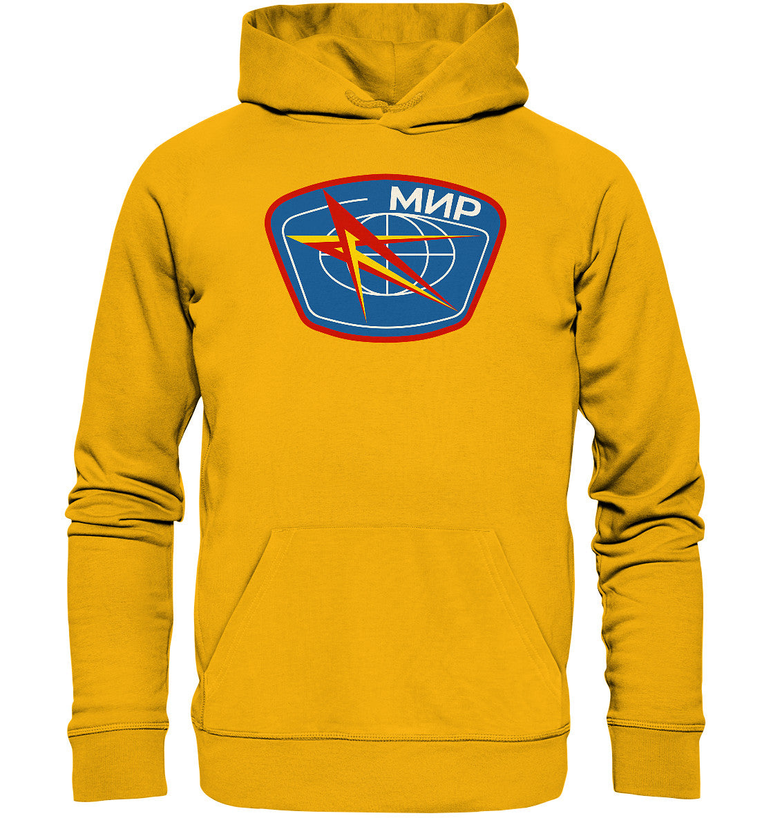 DDR Ostalgie Kapuze / Organic Hoodie Unisex • MIR - KOSMONAUTEN-BADGE