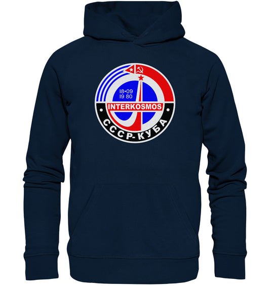 DDR Ostalgie Kapuze / Organic Hoodie Unisex • INTERKOSMOS - CCCP & KUBA