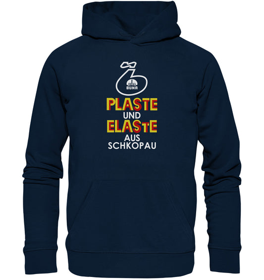 DDR Ostalgie Kapuze / Organic Hoodie Unisex • PLASTE UND ELASTE