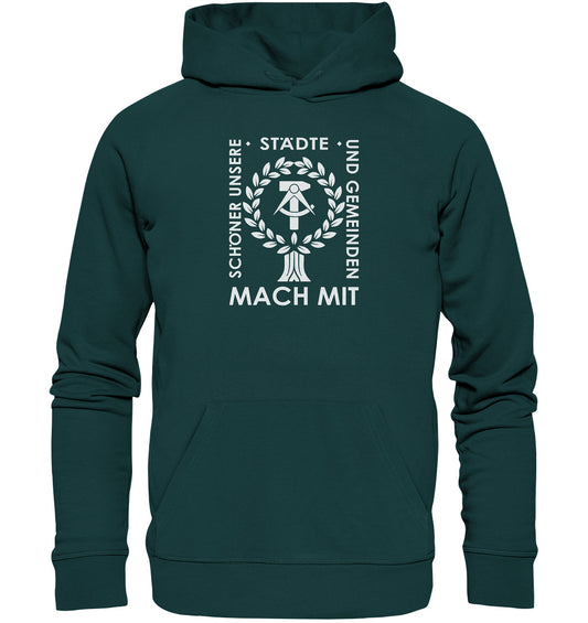 DDR Ostalgie Kapuze / Organic Hoodie Unisex • SCHÖNER UNSERE STÄDTE - DUNKEL