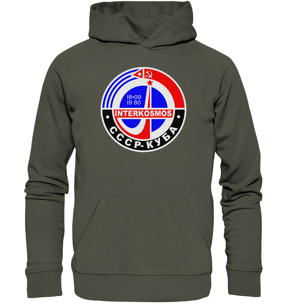 PREMIUM ORGANIC HOODIE UNISEX • INTERKOSMOS - CCCP & KUBA