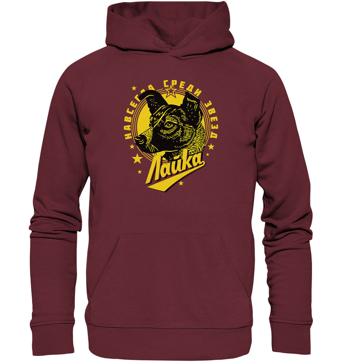 DDR Ostalgie Kapuze / Organic Hoodie Unisex • LAIKA ERSTES LEBEWESEN IM WELTRAUM