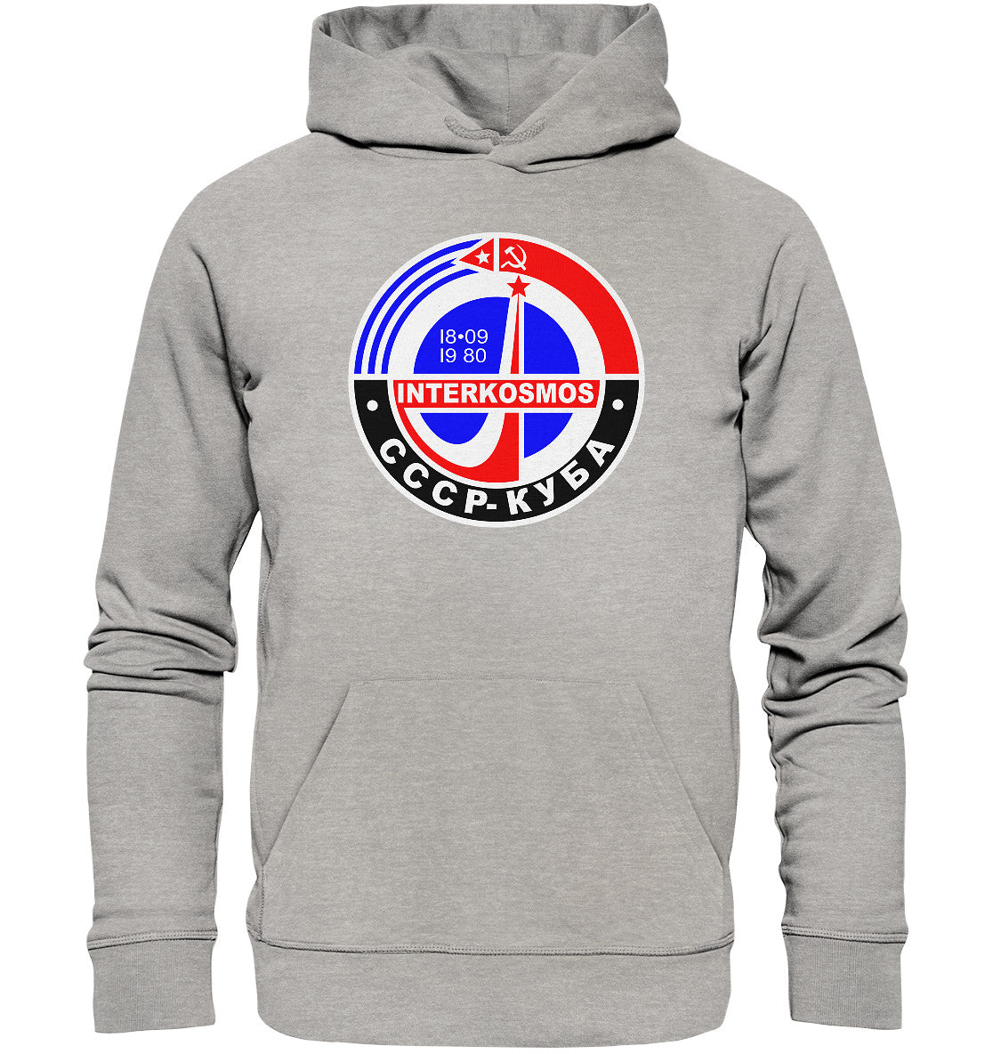 PREMIUM ORGANIC HOODIE UNISEX • INTERKOSMOS - CCCP & KUBA