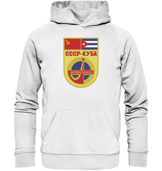 DDR Ostalgie Kapuze / Organic Hoodie Unisex • INTERKOSMOS CCCP KUBA WIMPEL