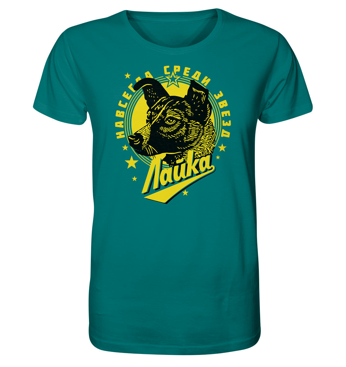 ORGANIC BIO SHIRT UNISEX • LAIKA - ERSTES LEBEWESEN IM WELTRAUM