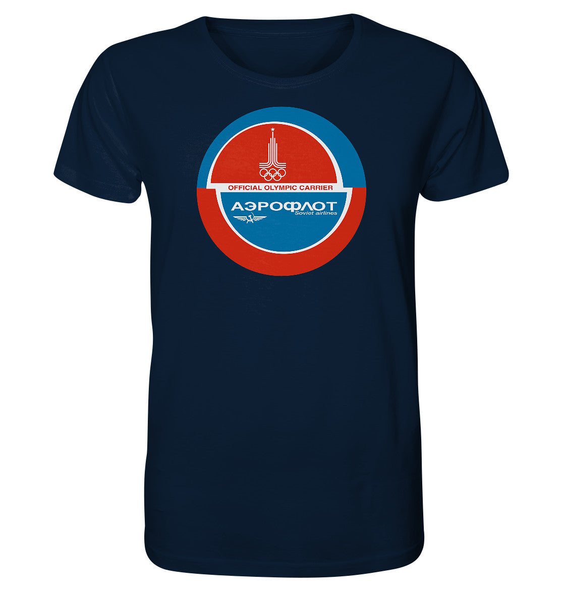 ORGANIC BIO SHIRT UNISEX • AEROFLOT SOVIET AIRLINES