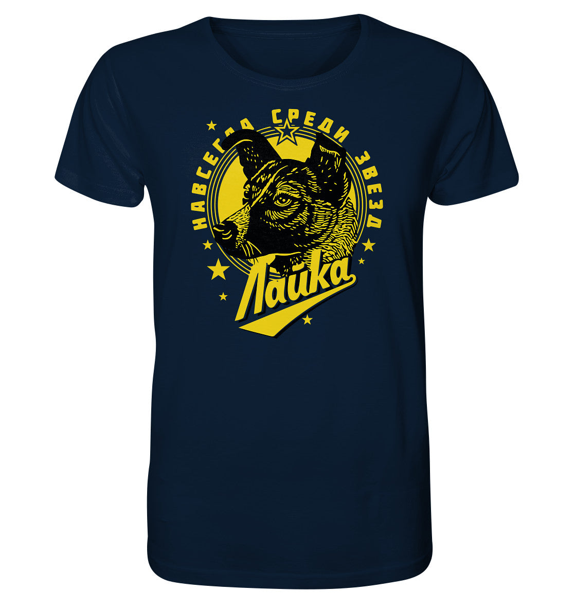 ORGANIC BIO SHIRT UNISEX • LAIKA - ERSTES LEBEWESEN IM WELTRAUM